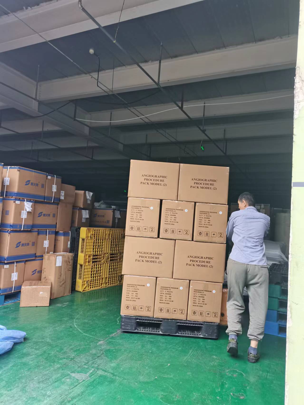40HQ SURGICAL PACK SHIG ke Tripoli